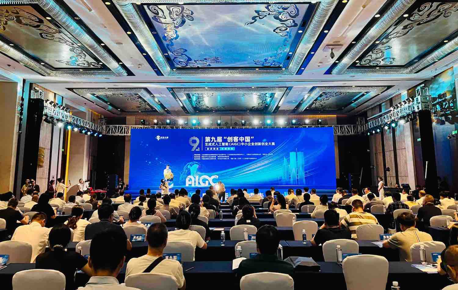 Haibaichuan_rank_first_in_China_talent_competition
